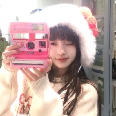 西格弗里德
